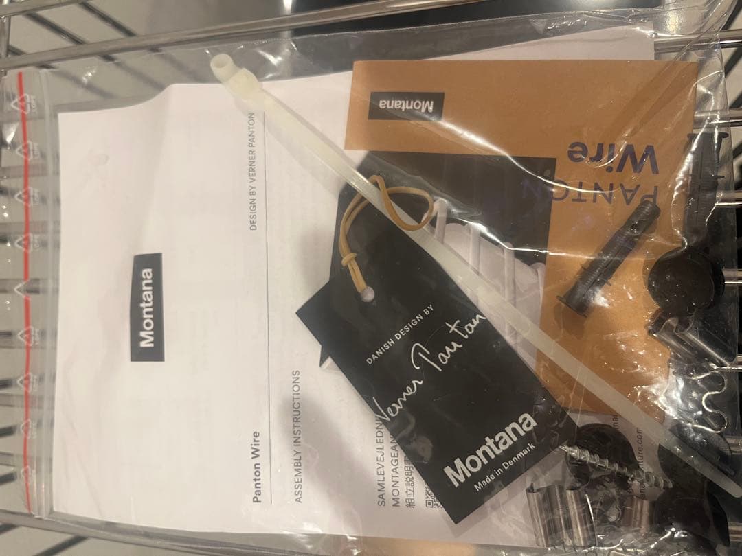 Montana パントンワイヤー シェルフPanton Wire Single