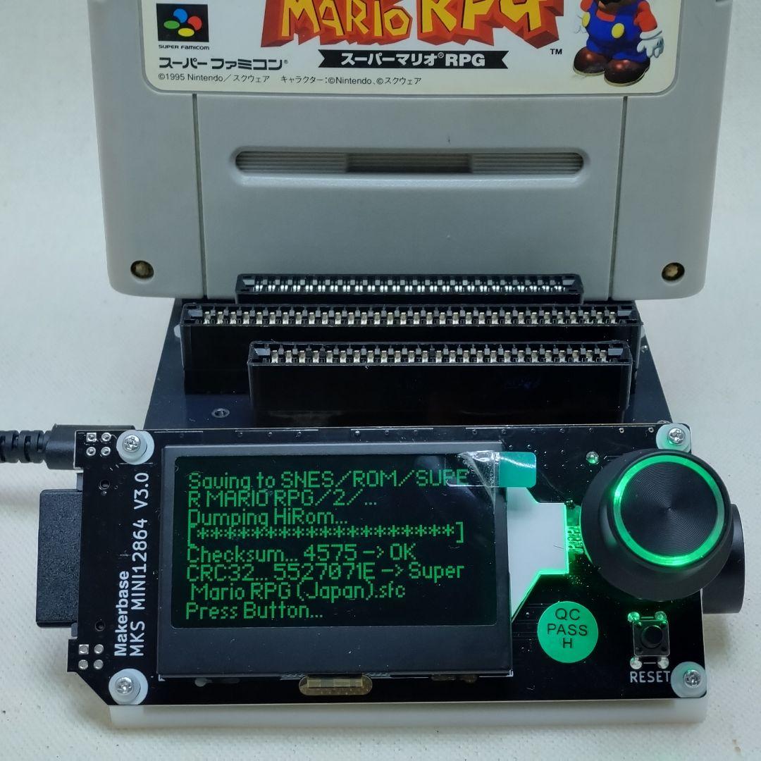 ｃａｒｔｒｅａｄｅｒ　Ｖ５