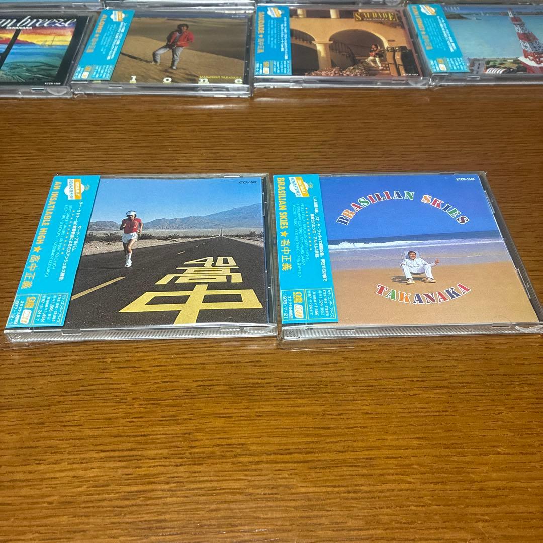 高中正義 Kitty RecordsレーベルのCDアルバム全13枚　帯あり