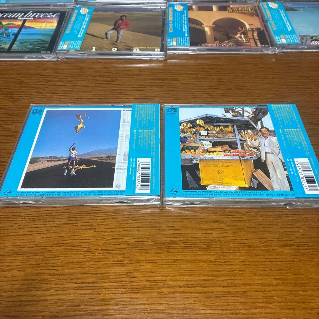 高中正義 Kitty RecordsレーベルのCDアルバム全13枚　帯あり