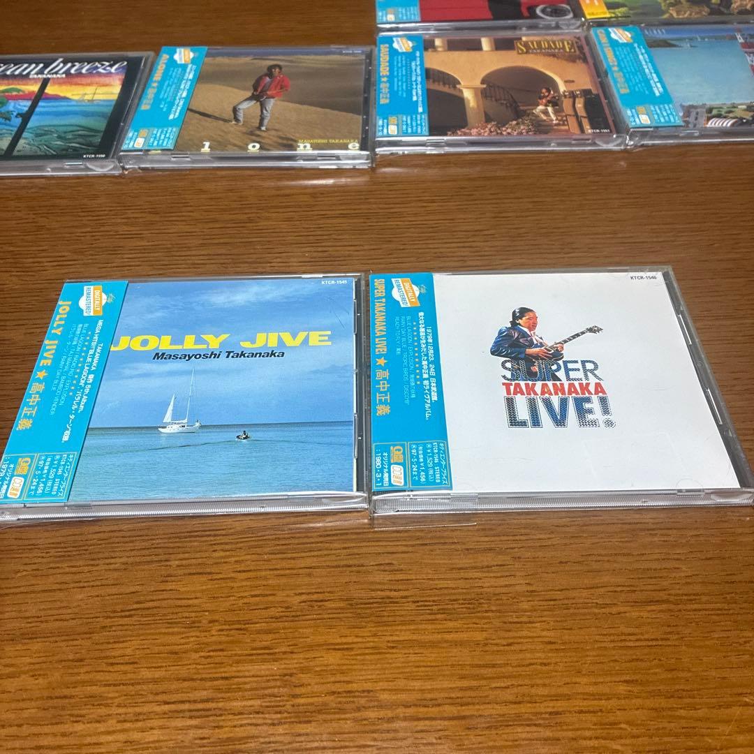 高中正義 Kitty RecordsレーベルのCDアルバム全13枚　帯あり