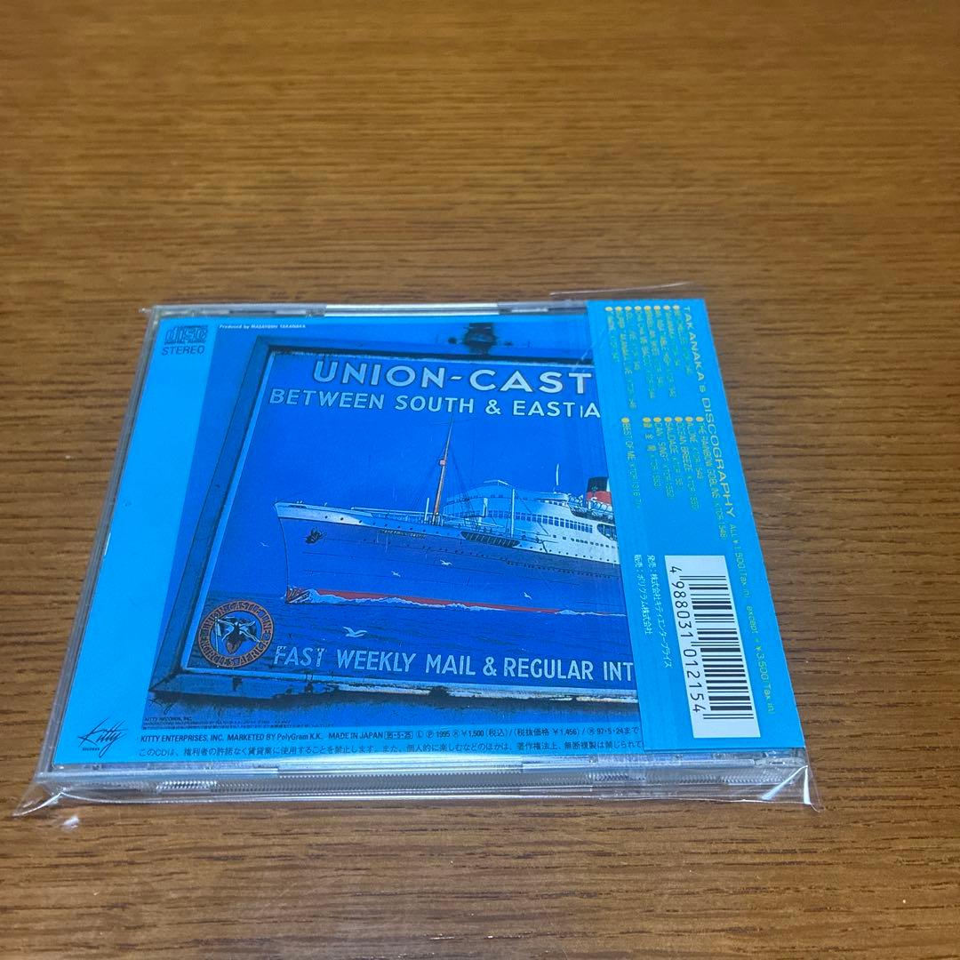 高中正義 Kitty RecordsレーベルのCDアルバム全13枚　帯あり