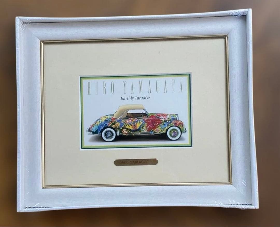 【ヒロ・ヤマガタ】　アースリーパラダイス