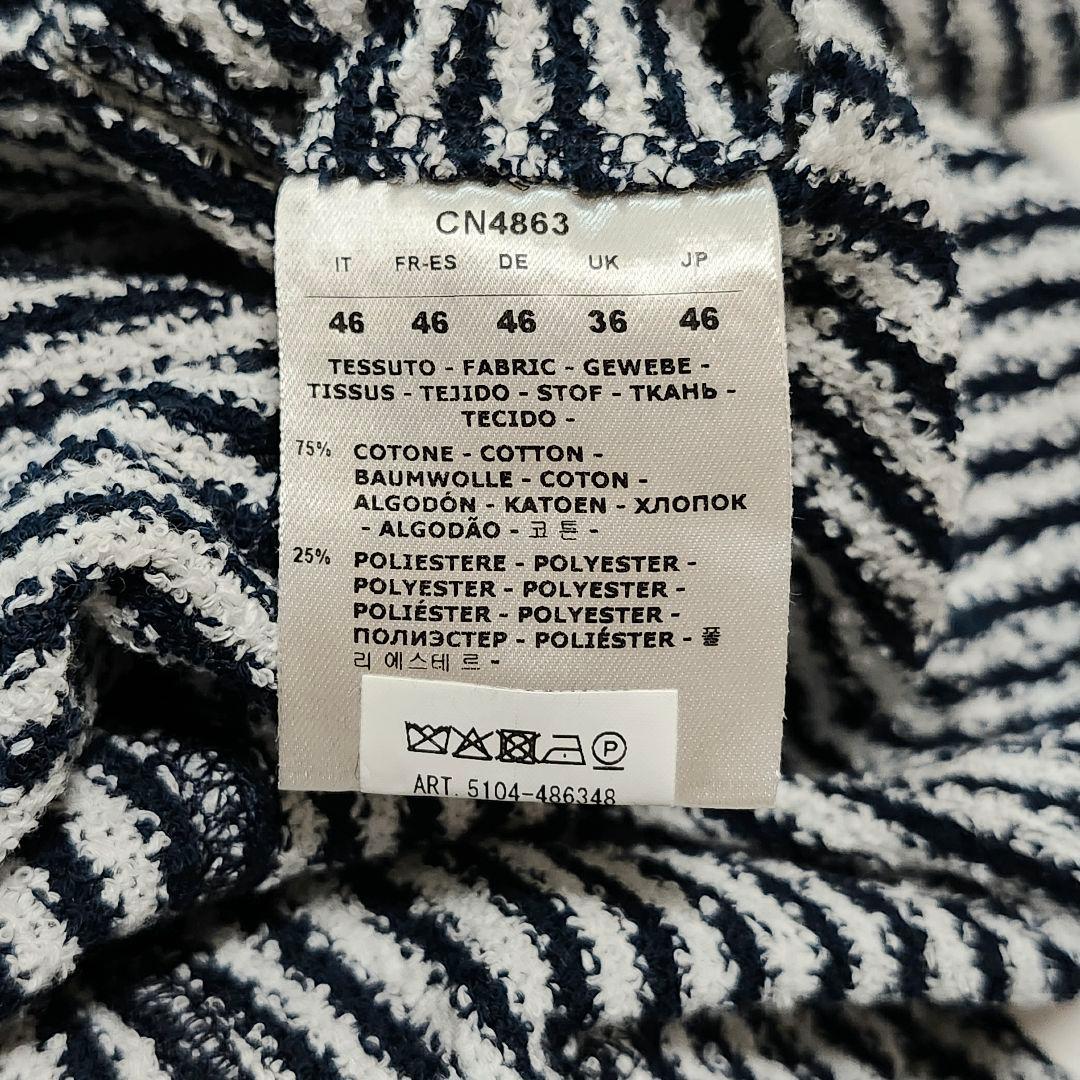 美品/25SS☆チルコロ1901　コットンポリブークレジャージーシャツジャケット