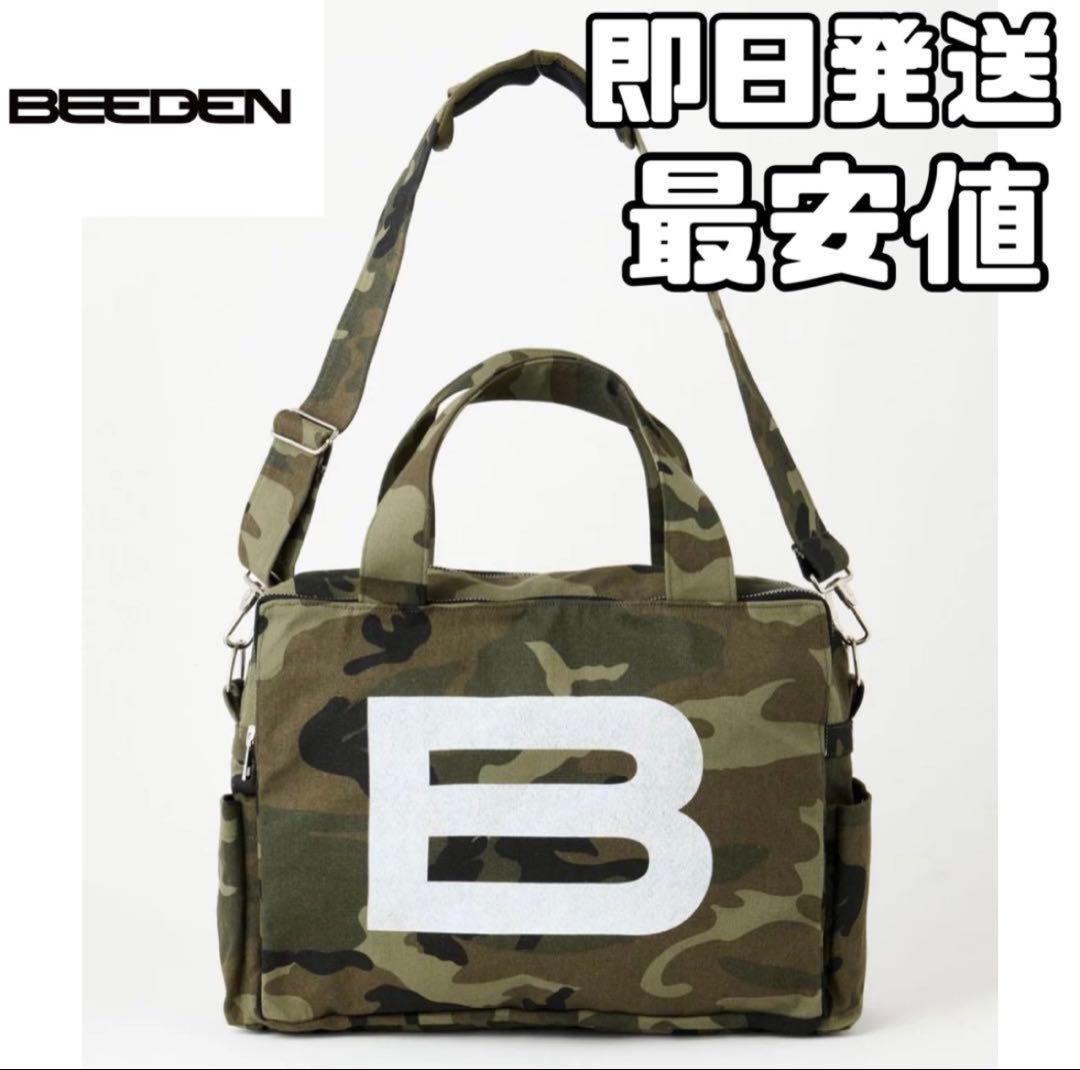 カモ柄　BEEDEN BIG B LOGO BAG 即完売