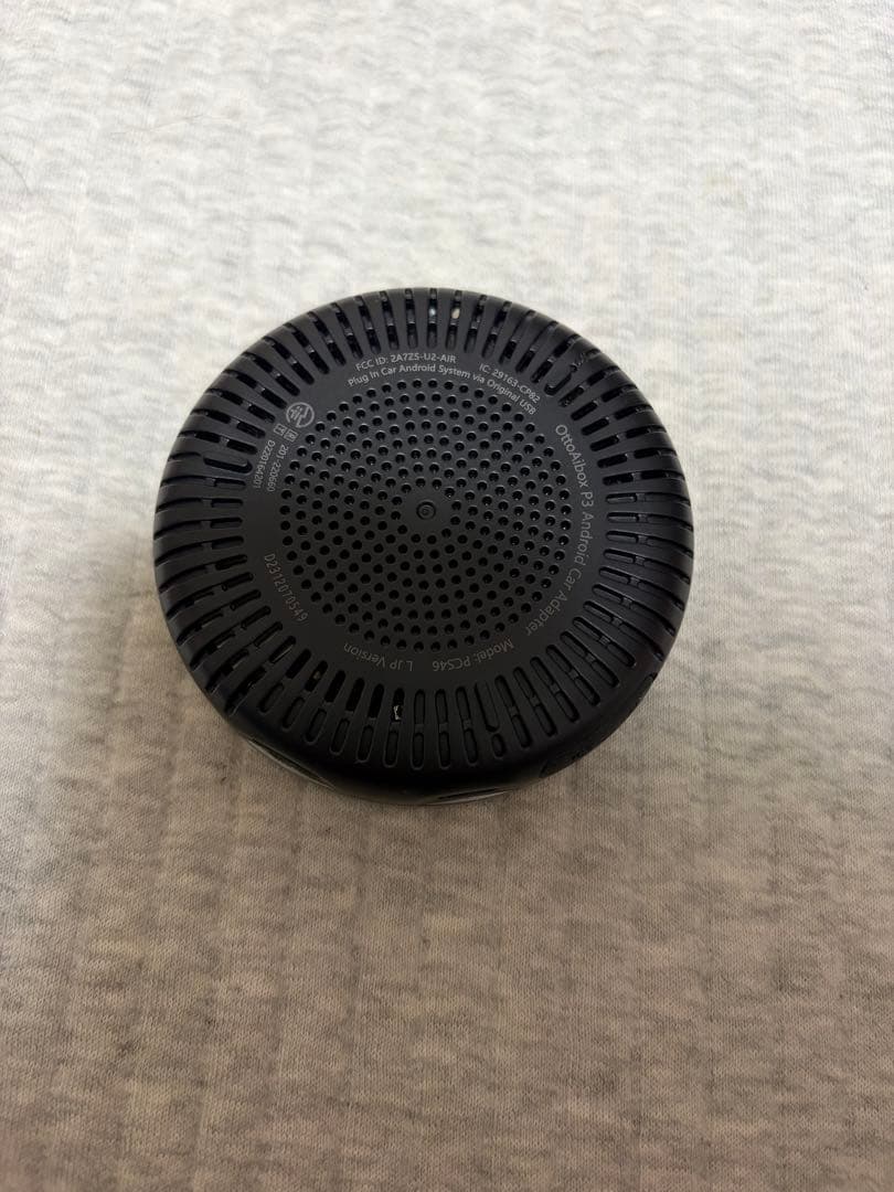 OttoAibox P3 カーオーディオアダプター