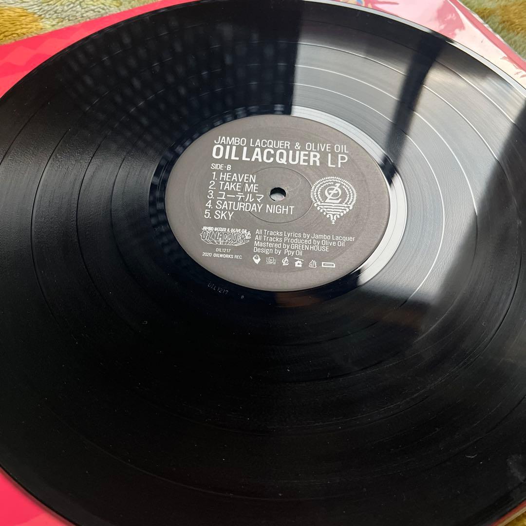 極美品 LP レア盤 JAMBO LACQUER&OLIVE OIL レコード