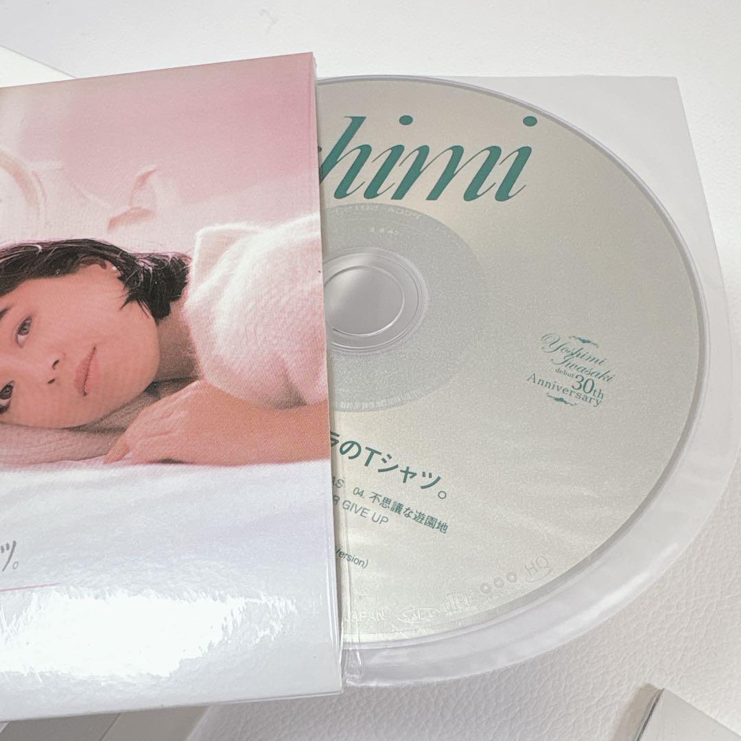 岩崎良美 CD-BOX デビュー30周年 紙ジャケ HQCD 限定 13枚組