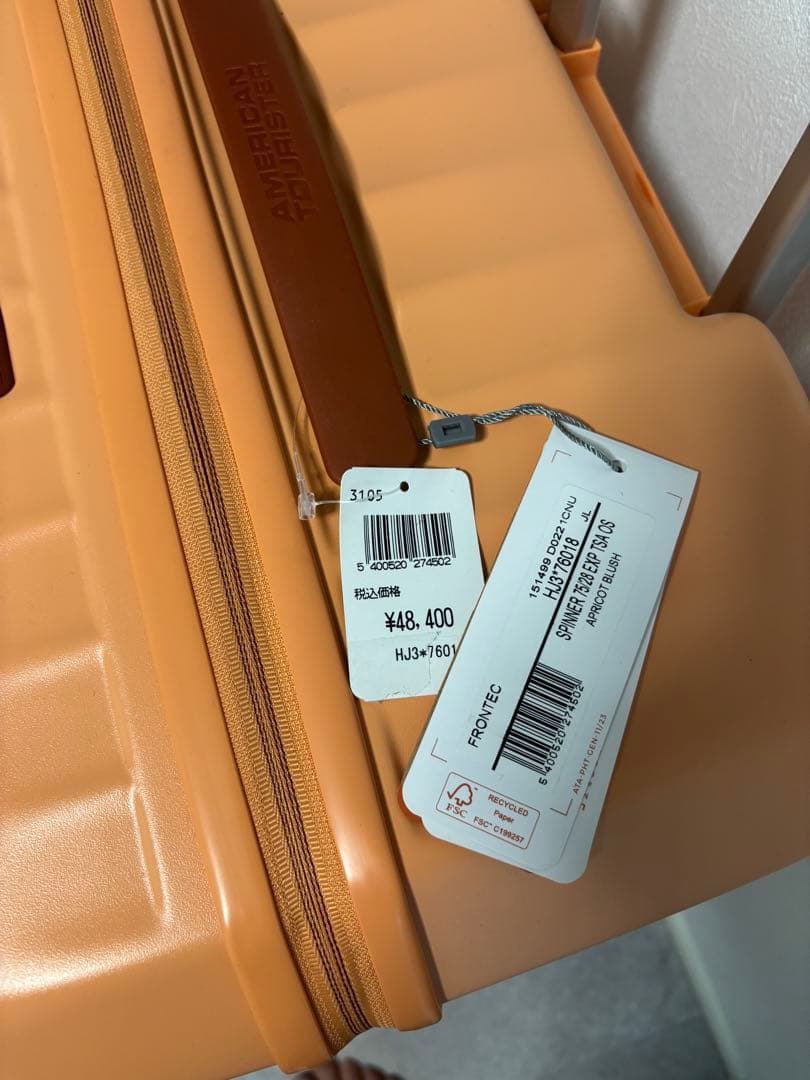 新品】98Lアメリカンツーリスター フロンテック スピナー75 1週間以上