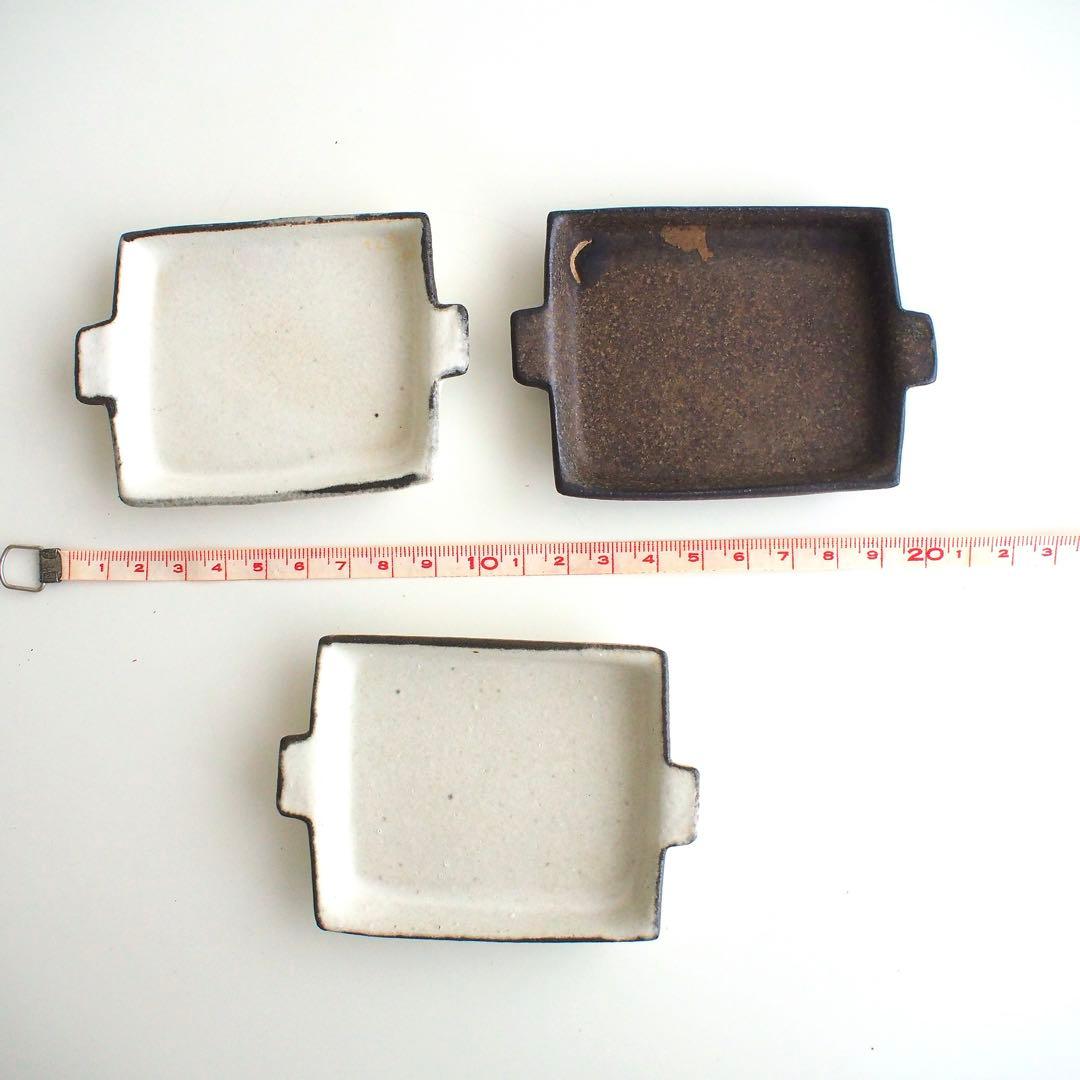 【テトリンコ】作家陶器皿13点セット／石岡信之、よしざわ窯、石木文