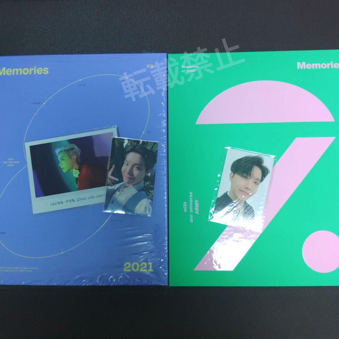 BTS Memories メモリーズ DVD トレカ J-HOPE ホビ