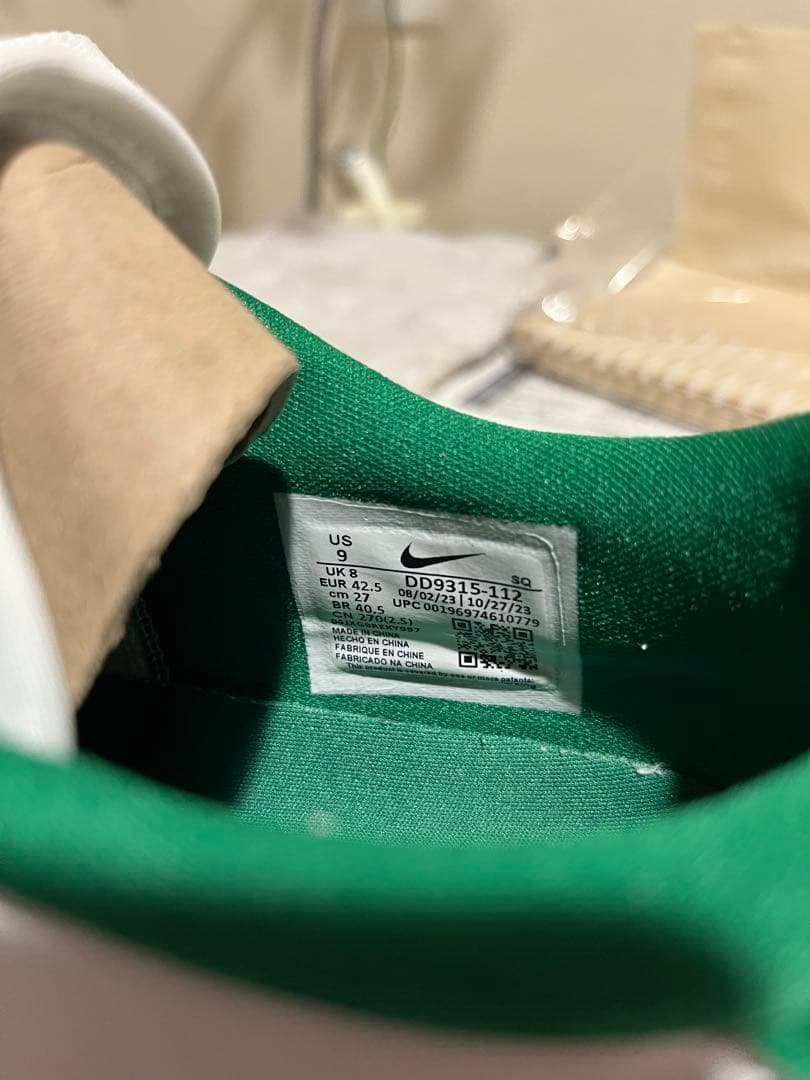 ナイキ ジョーダン ゴルフ パイングリーン US9 Jordan1 G