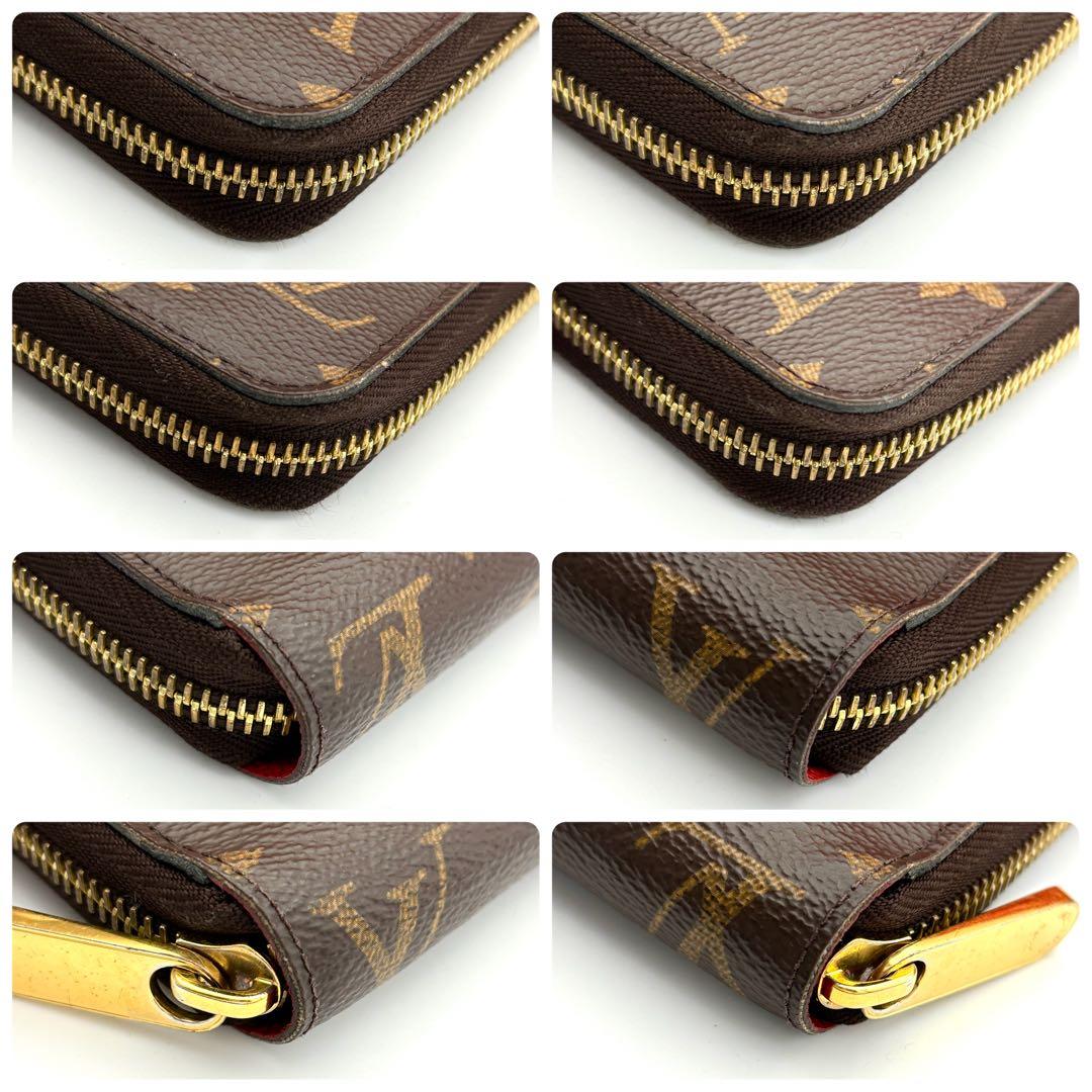 ⭐️IC搭載極美品⭐️ルイヴィトン モノグラム コクリコ 長財布 ジッピーウォレット