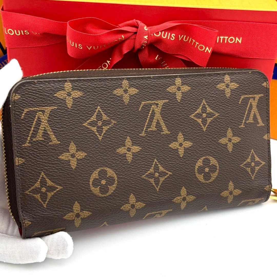 ⭐️IC搭載極美品⭐️ルイヴィトン モノグラム コクリコ 長財布 ジッピーウォレット