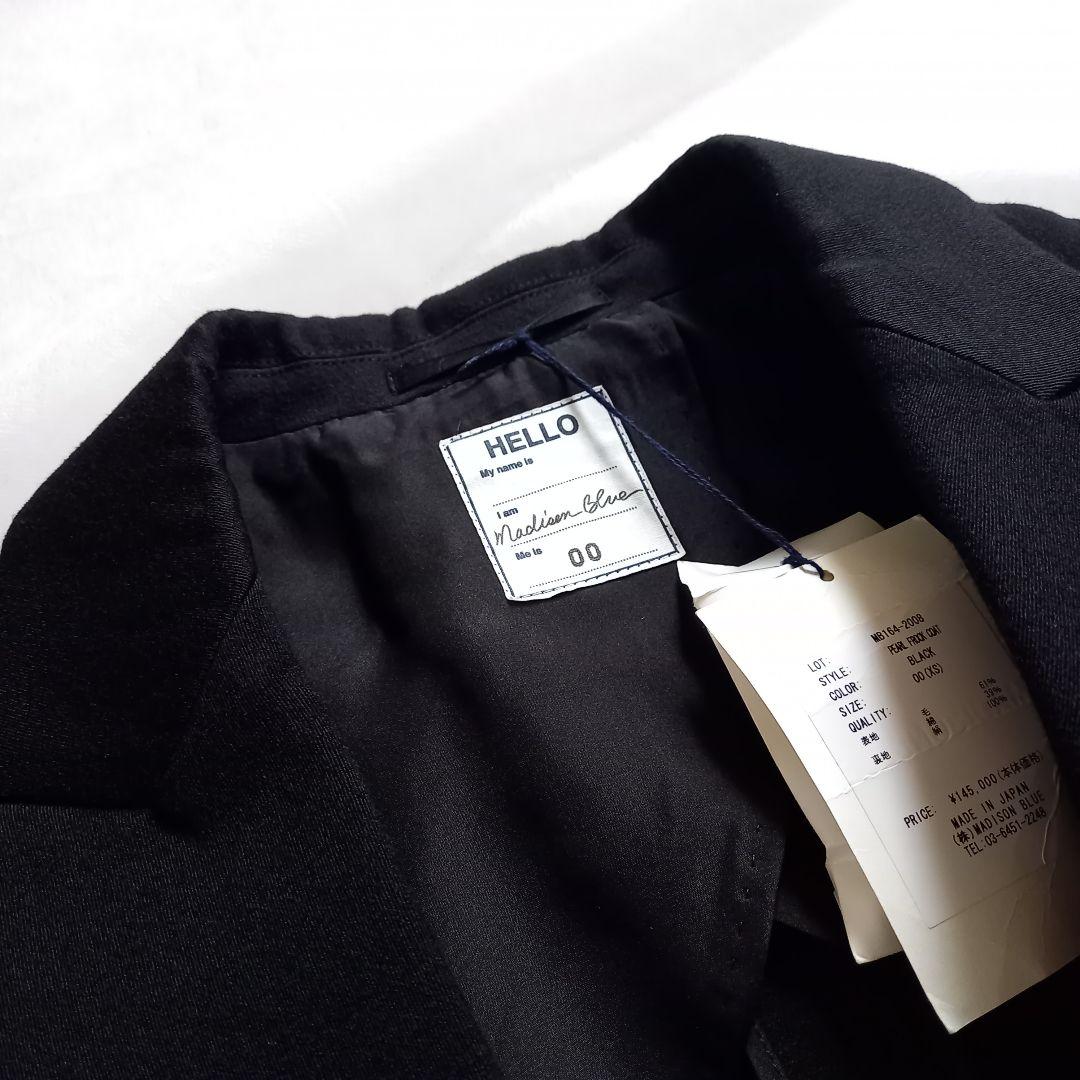 タグ付き替えボタン付未使用　パールコート　マディソンブルー　黒　オケージョン