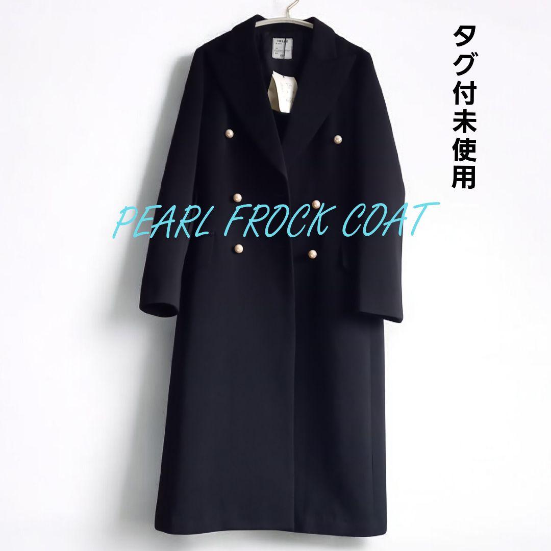 タグ付き替えボタン付未使用　パールコート　マディソンブルー　黒　オケージョン