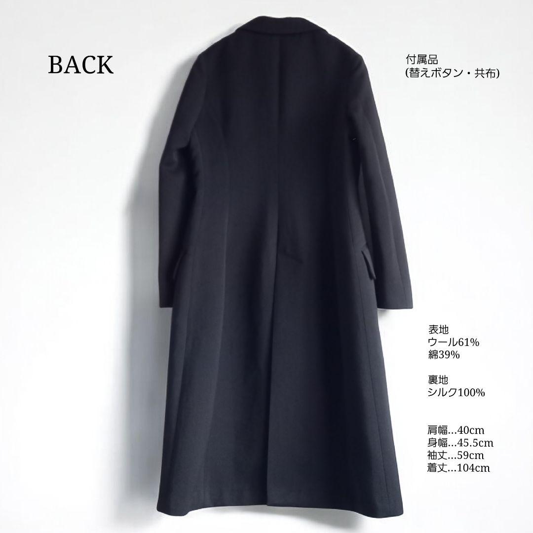 タグ付き替えボタン付未使用　パールコート　マディソンブルー　黒　オケージョン