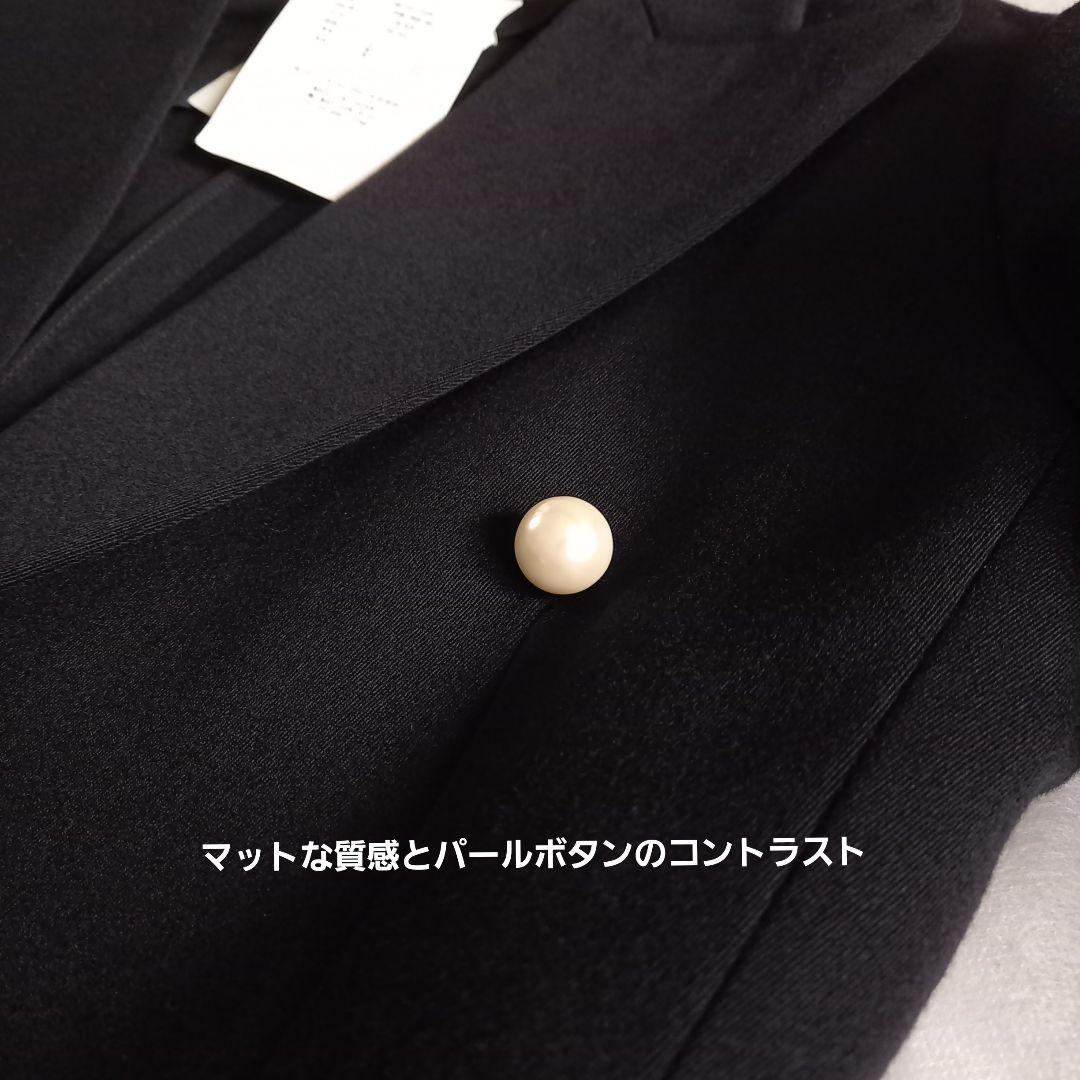 タグ付き替えボタン付未使用　パールコート　マディソンブルー　黒　オケージョン