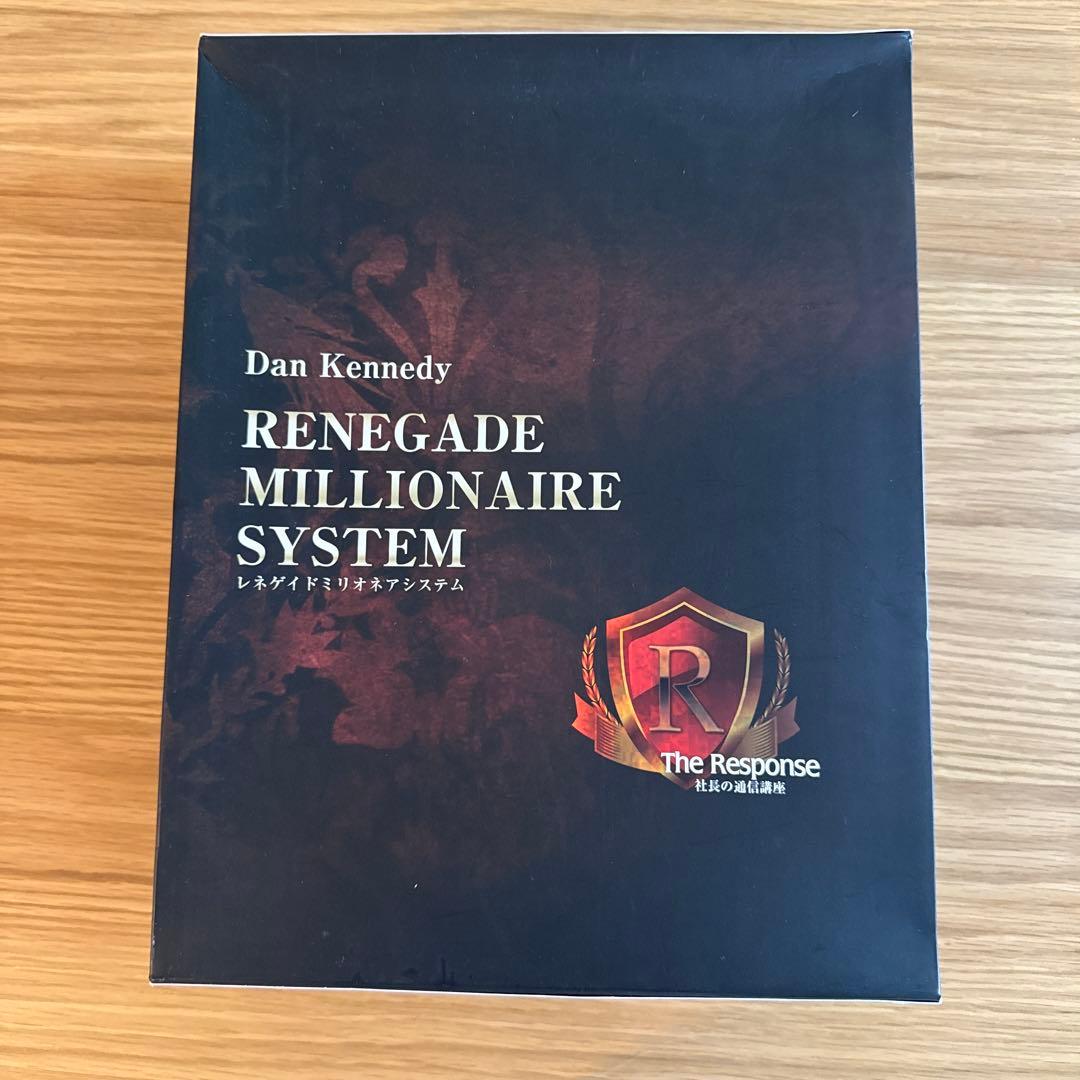 語学・辞書・学習参考書 RENGADE MILLIONAIRE SYSTEM Dan Kennedy
