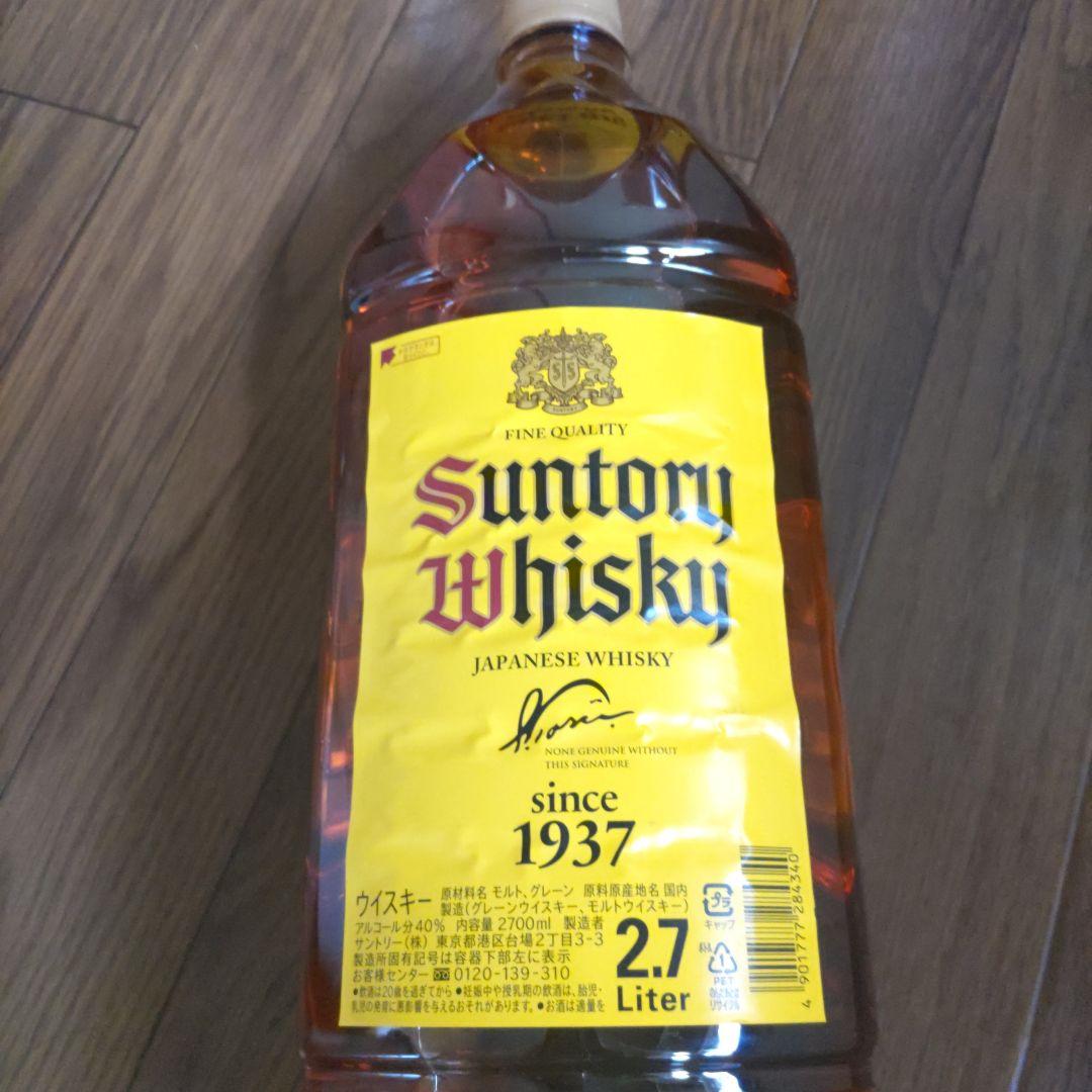 サントリー角ウイスキー2.7L　４本セット