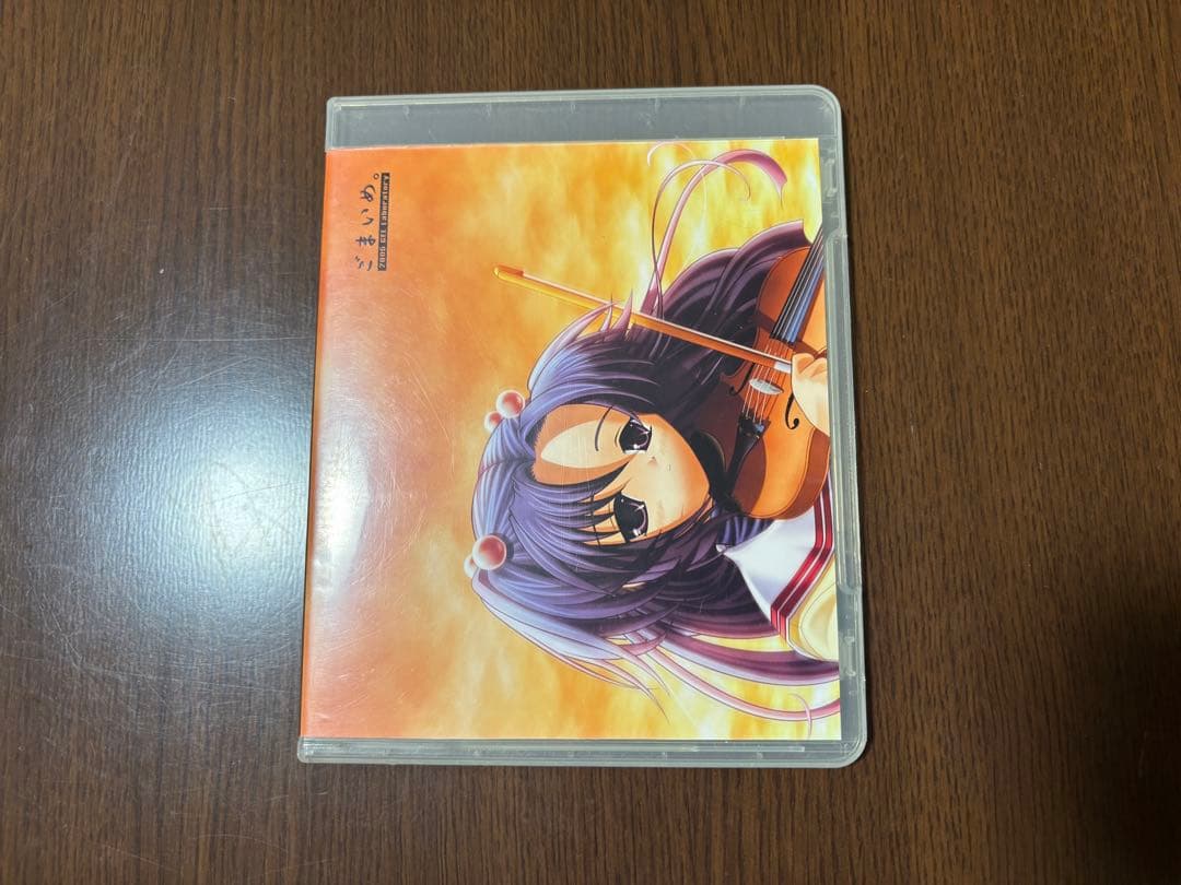 ごまいめ。 ゲル研 同人音楽CD Keyアレンジアルバム