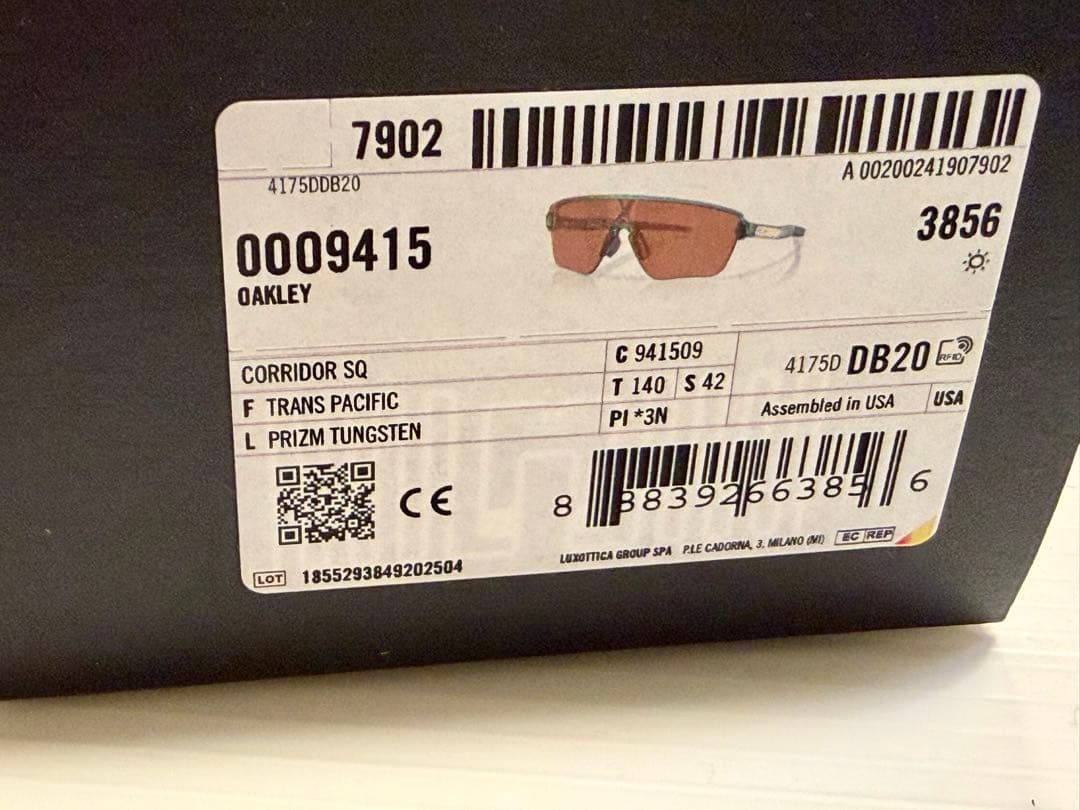 小物 Corridor SQ Seek Collection