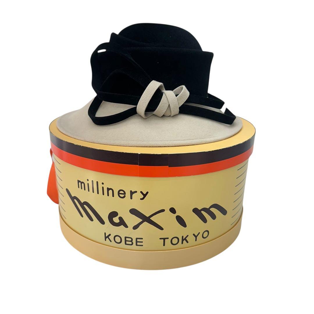 maxim リボン付きハット　兎毛