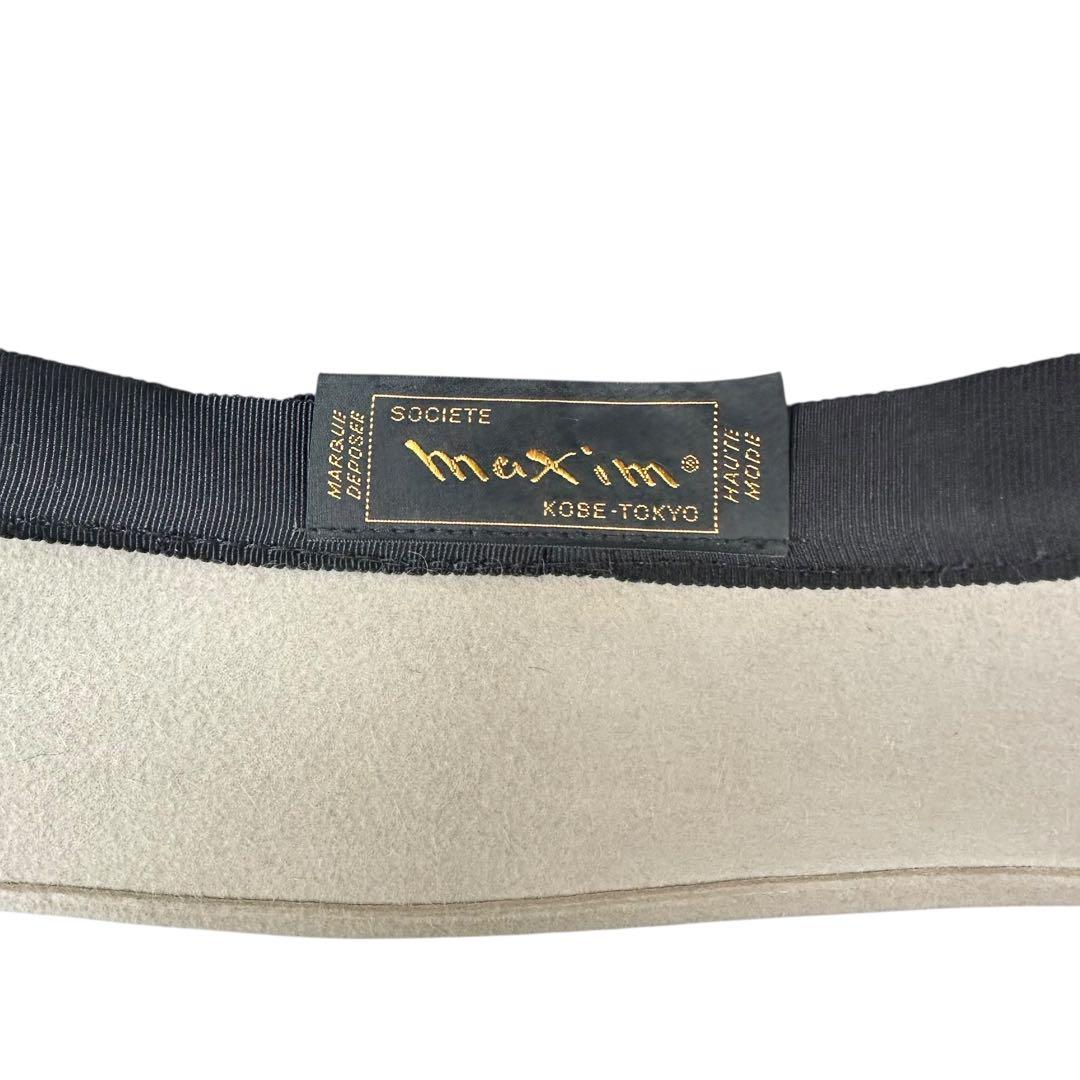 maxim リボン付きハット　兎毛