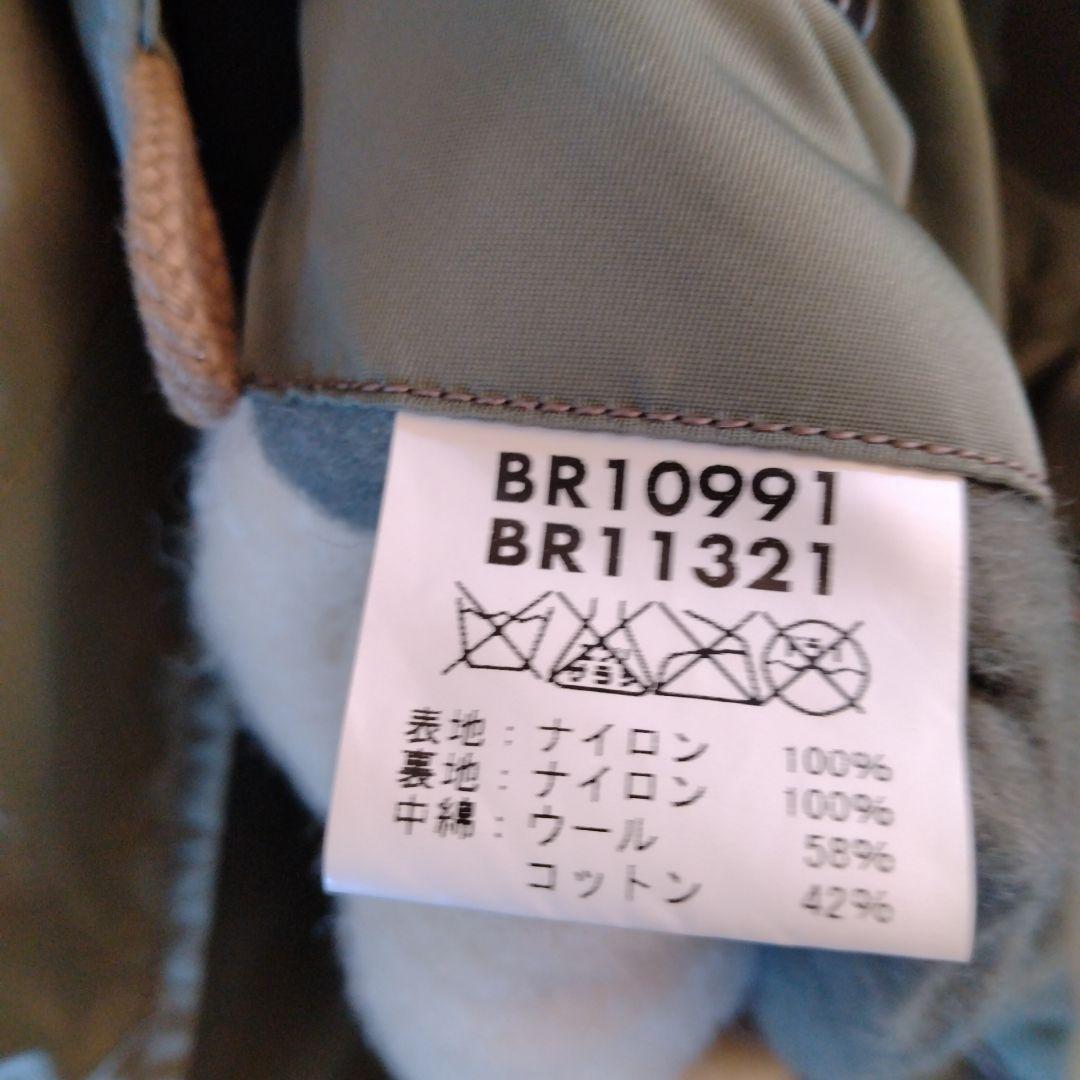 バズリクソンズ Buzz Rickson's N-3Bフライトジャケット