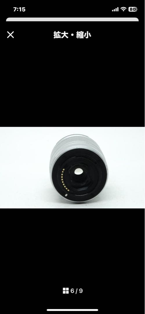 【U3022】 FUJINON 16-50mm F3.5-5.6 OIS Ⅱ