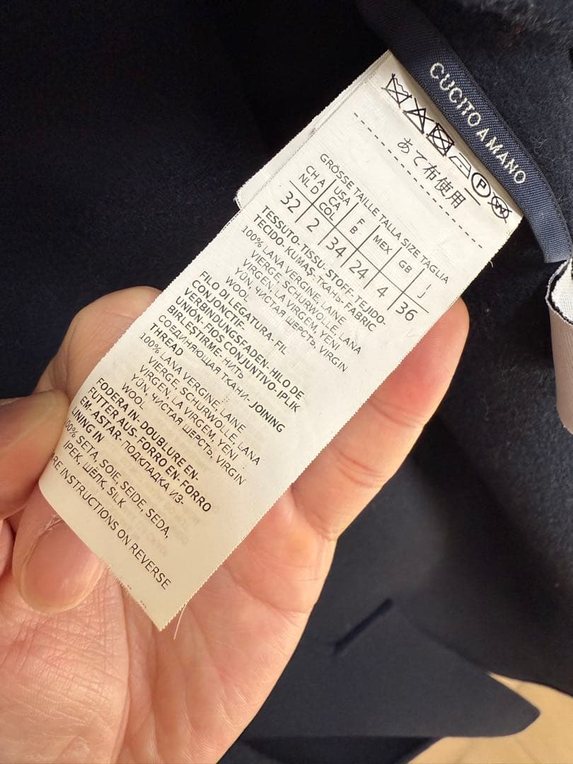 S MaxMara ネイビー ロングコート