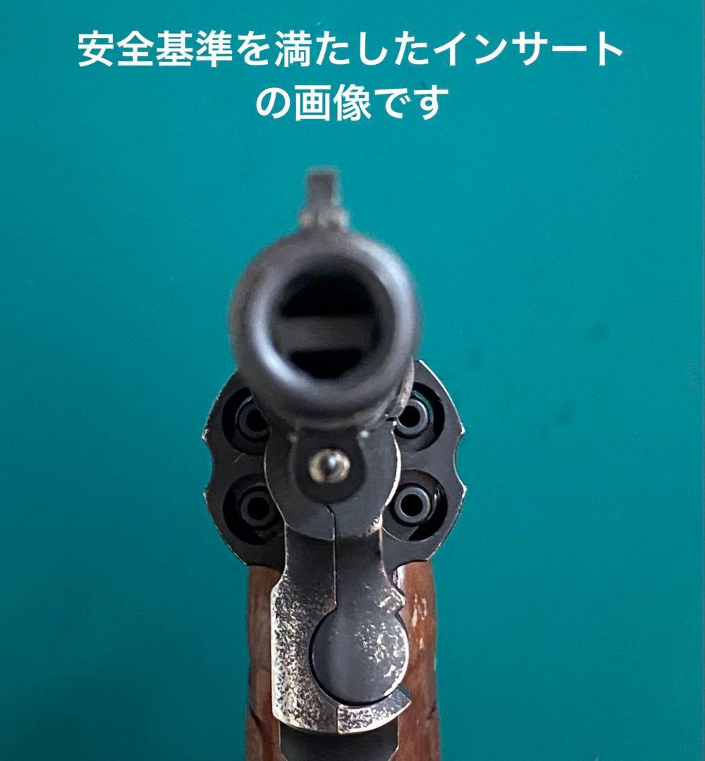 イ*ク様 コクサイ　M10 4インチ　ミリタリーポリス　ABS製モデルガン 金属