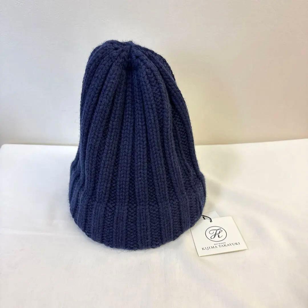 KIJIMA TAYUKI ネイビー ニット帽