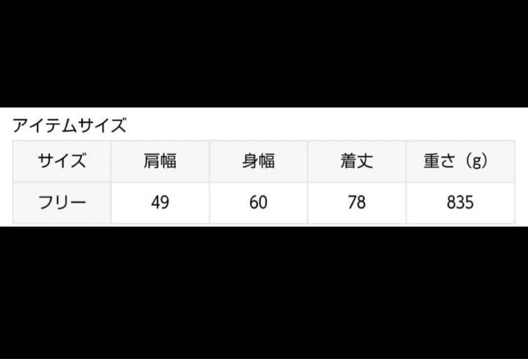 EVERYDAY I LIKE. 中綿ロングベスト