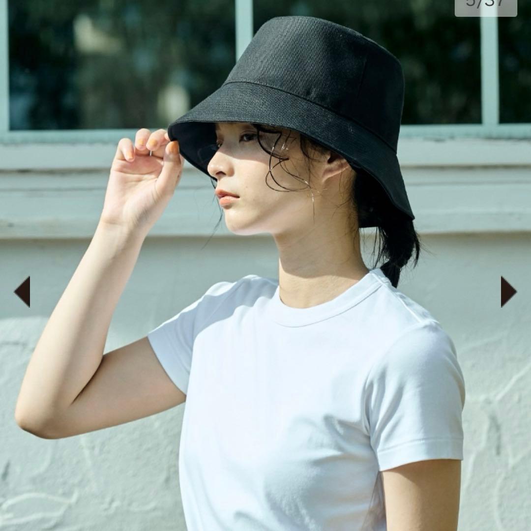 サンバリア100 バケットハット ネイビー M