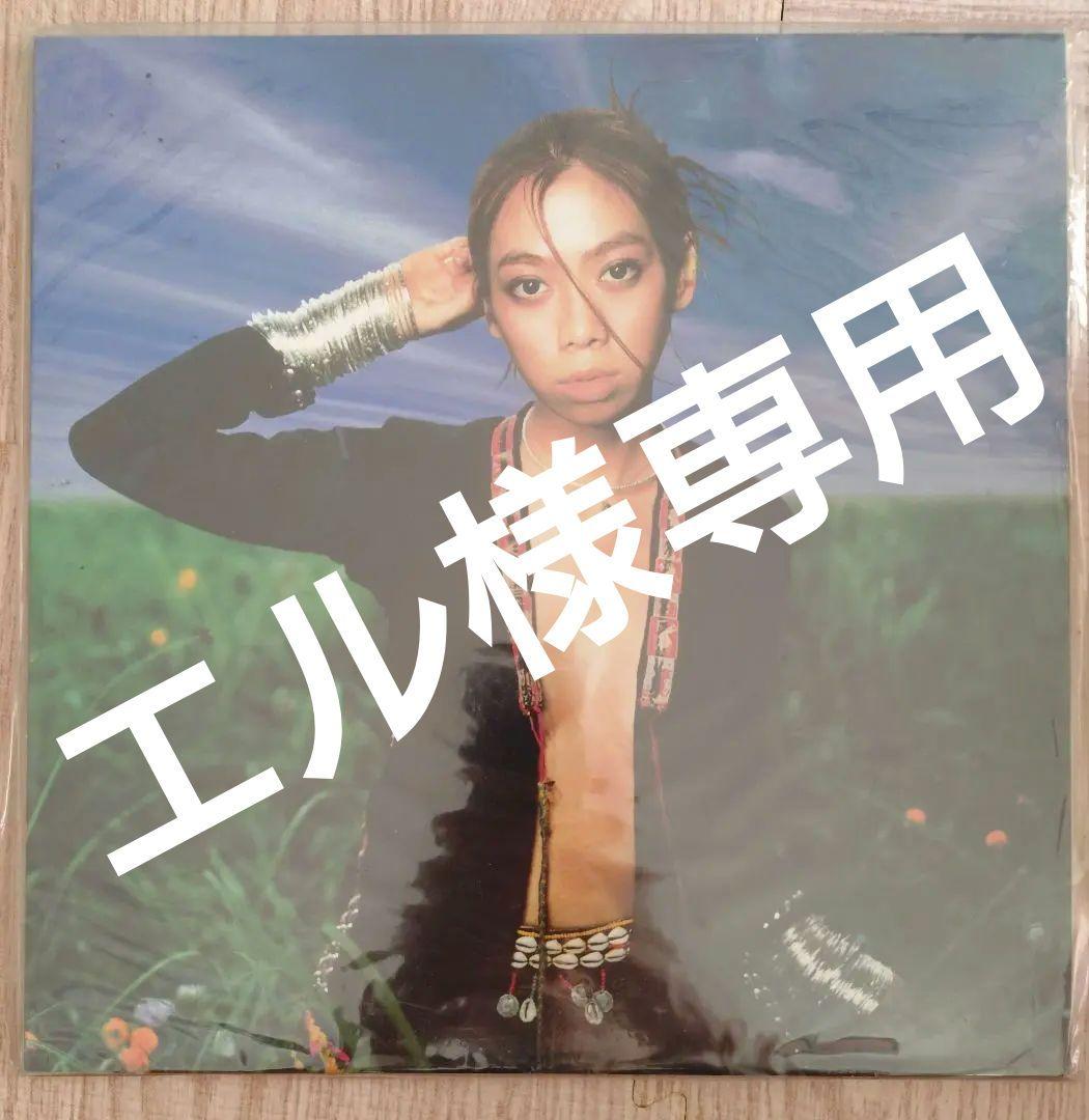 UA レコード 3枚セット