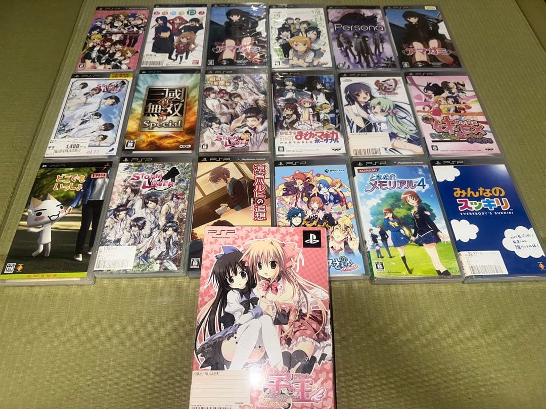 DS 3DS PSP Vita Switch パッケージのみ大量