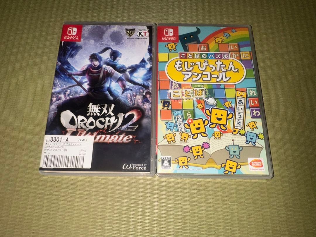 DS 3DS PSP Vita Switch パッケージのみ大量