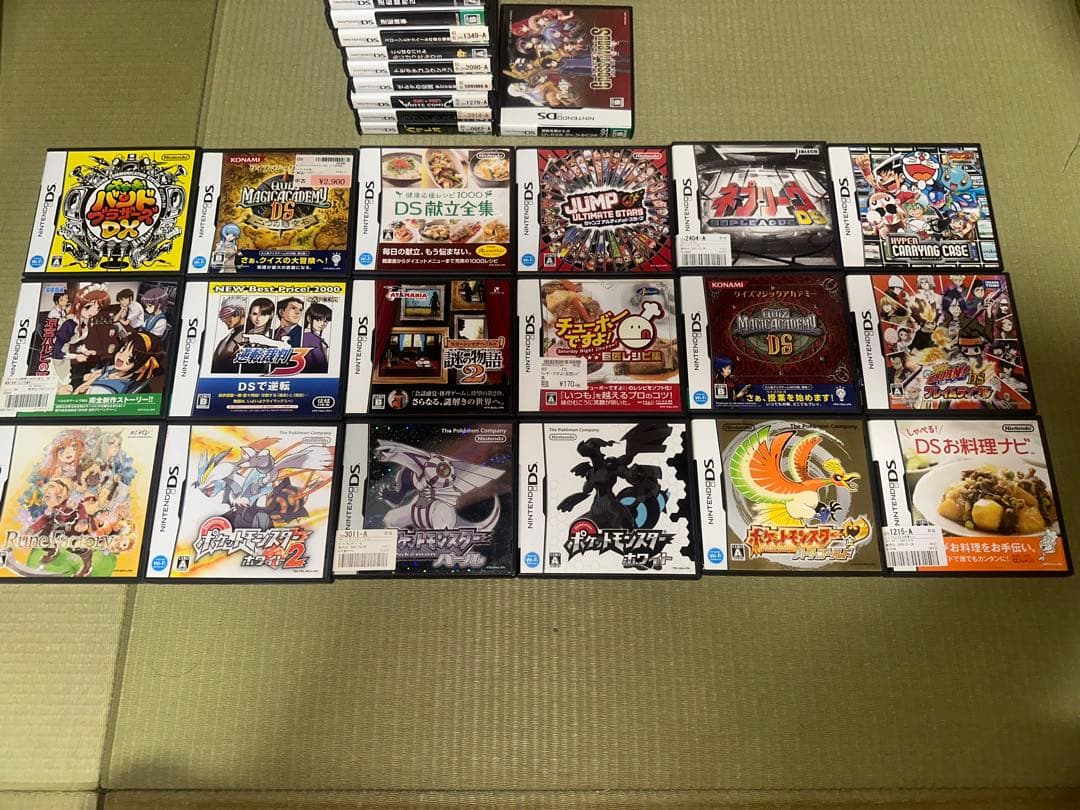 DS 3DS PSP Vita Switch パッケージのみ大量