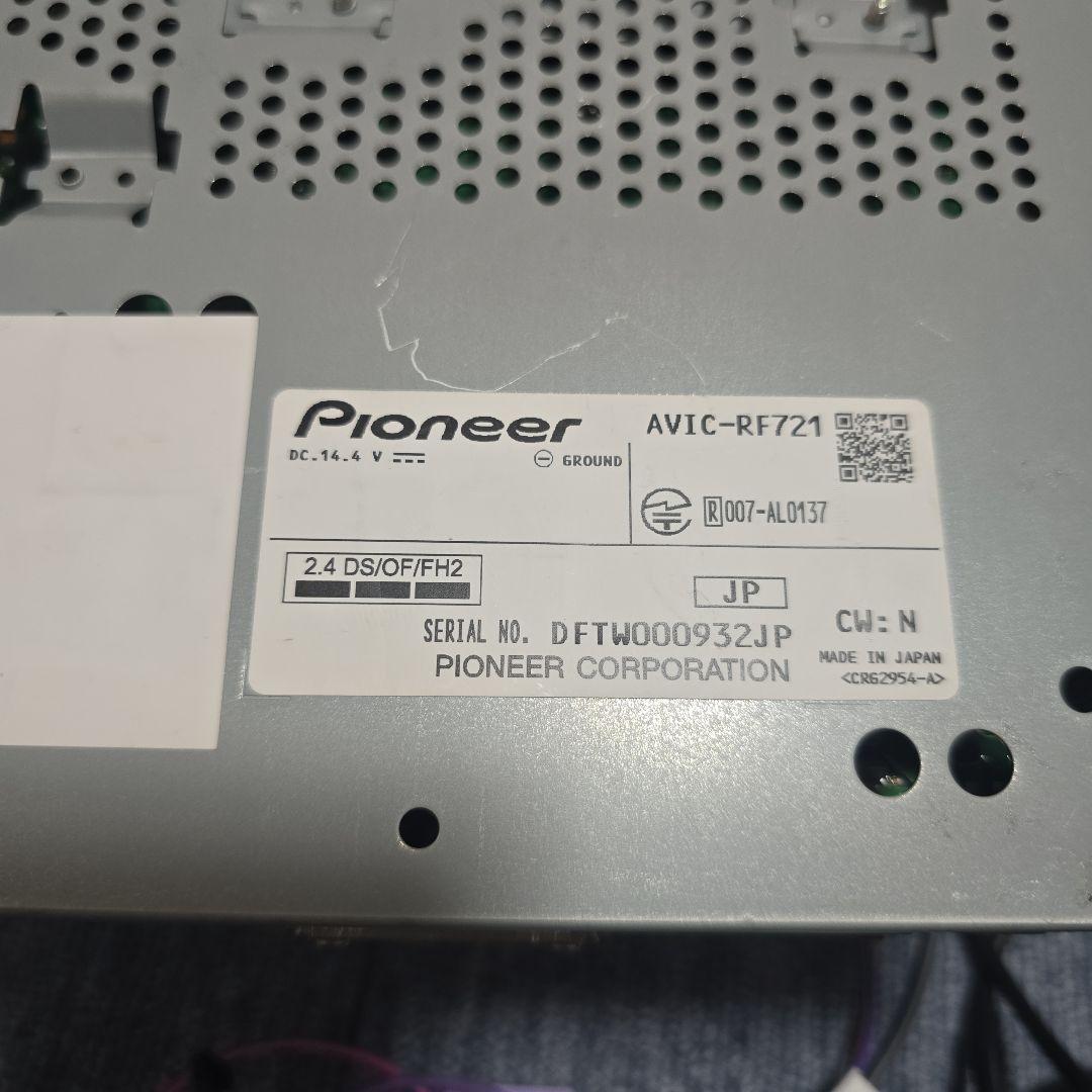 Pioneer AVIC-RF721 カーナビ