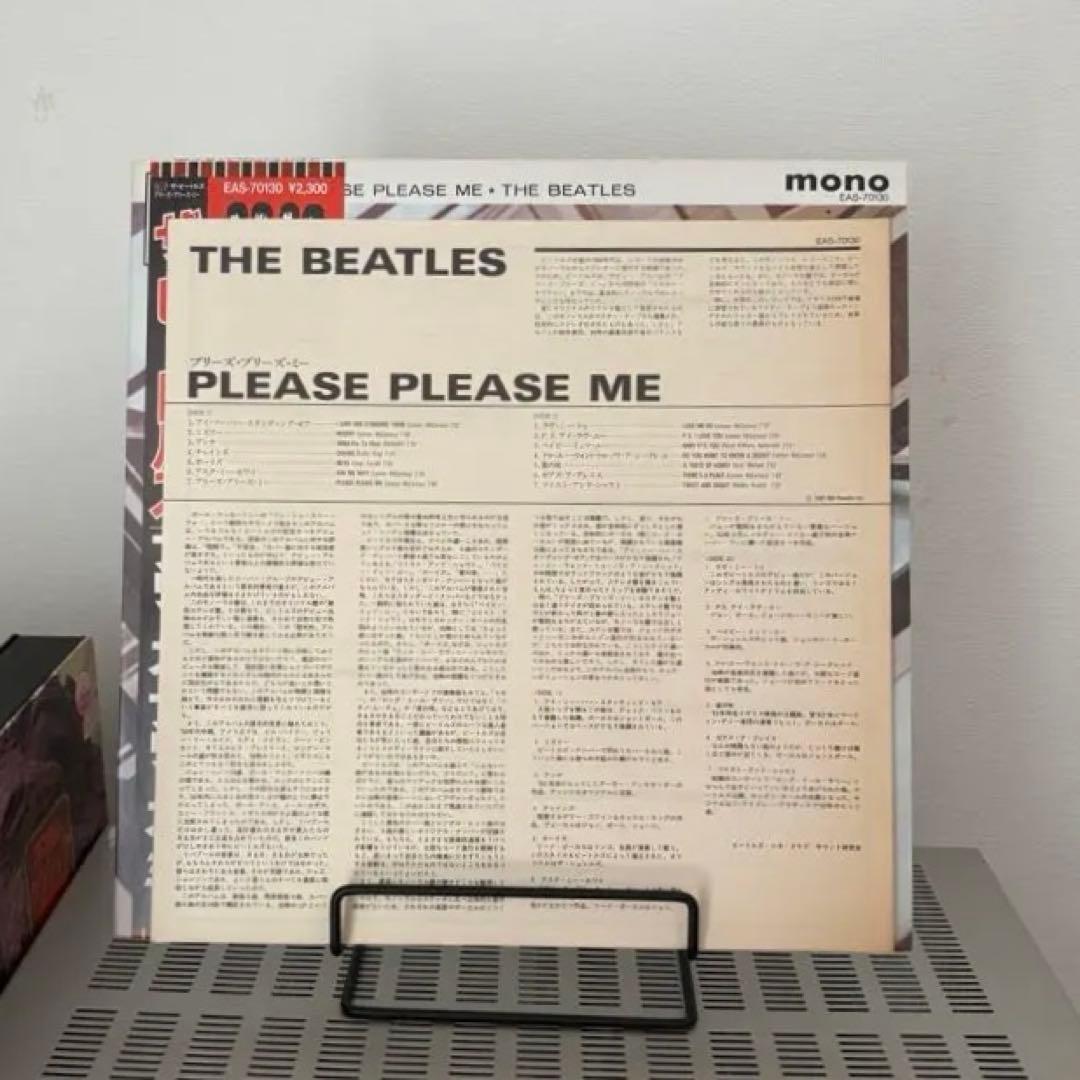 Beatles Please Please Me LP mono 盤未使用品