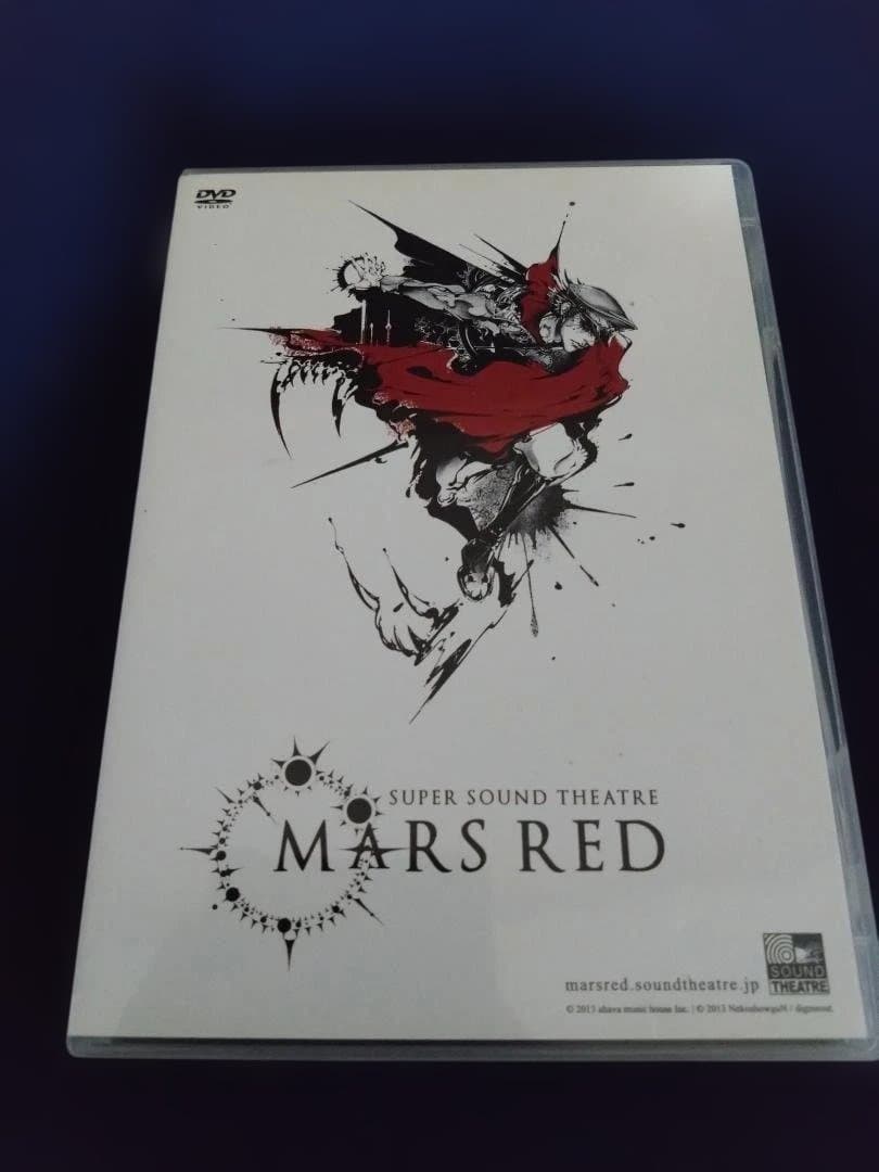 その他 MARS RED DVD