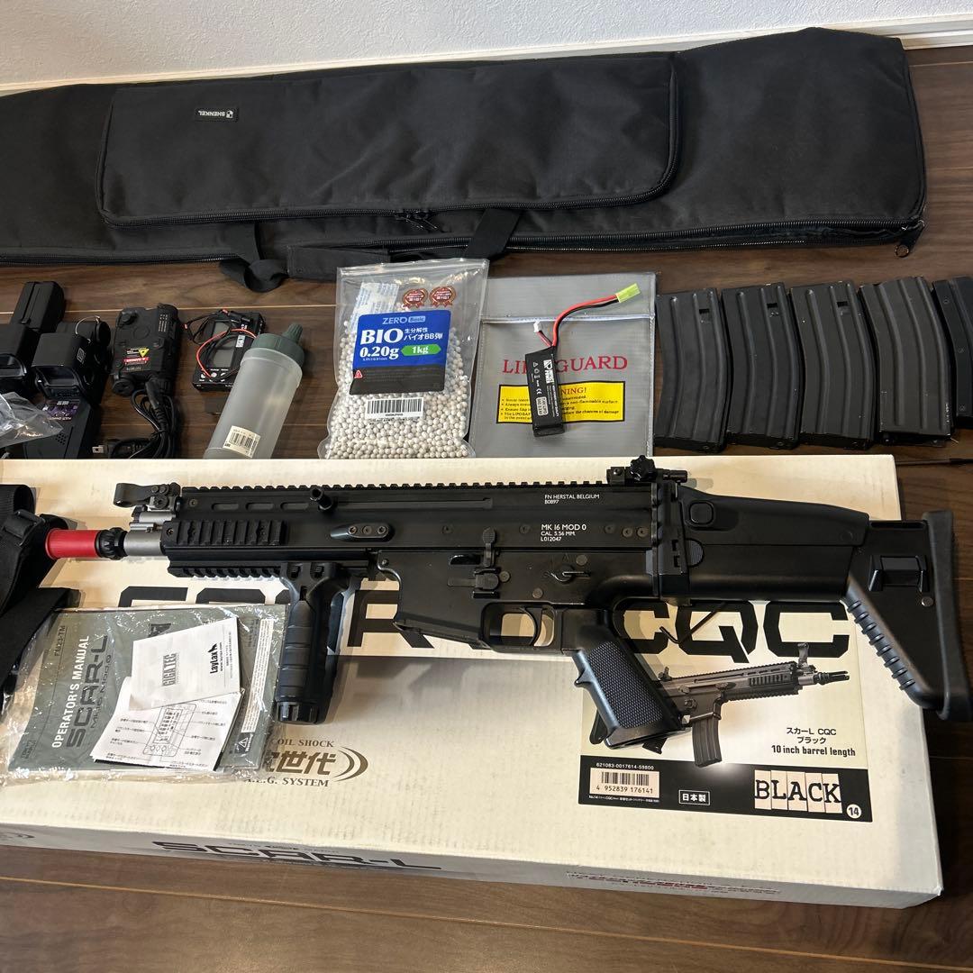 東京マルイ SCAR-L CQC次世代電動ガン　色々セット　初心者セット