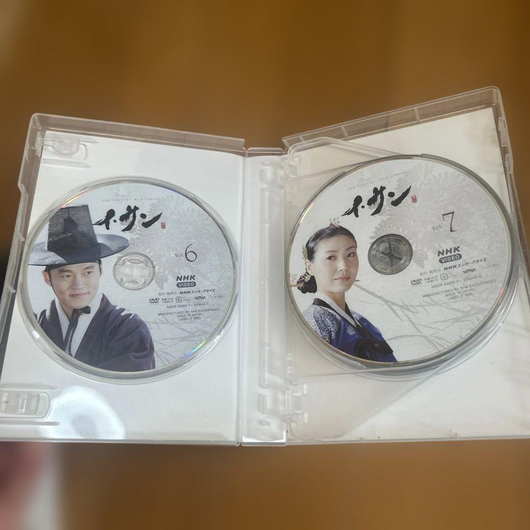 韓国ドラマ「イサン」 DVD-BOX I〜VII 全7巻セット　まとめ売り