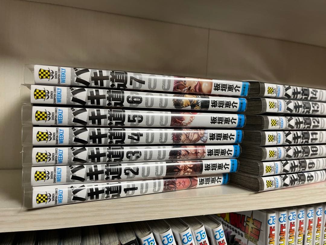 バキ　範馬刃牙　バキ道　刃牙道　全巻セット