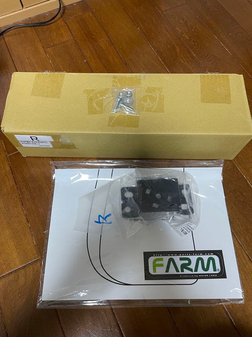 モーターファーム JB64/74 調整式アームレスト運転席側