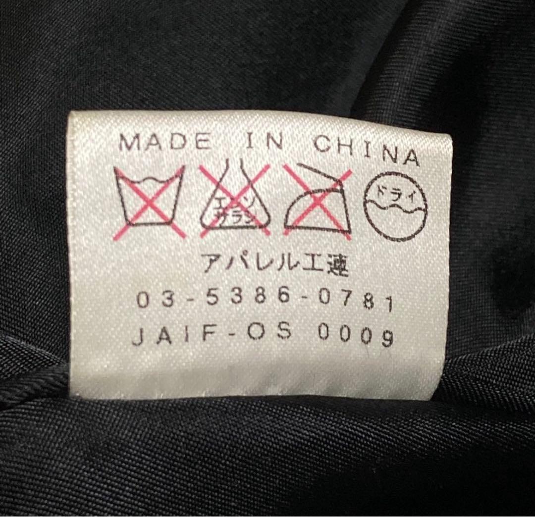 【美品】　カシミヤ100% 毛皮袖取り外し可能　M〜Lサイズ　ブラックロング