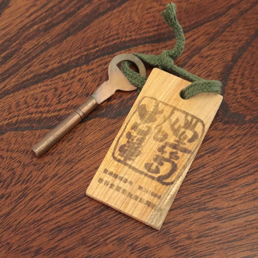 taishi 岩谷堂箪笥 NO.619 白鳥4号 II型 車付 車箪笥