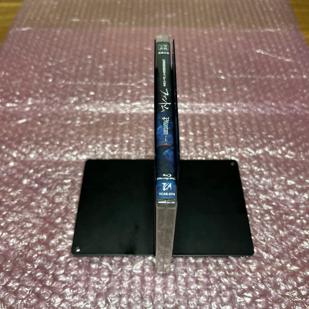 雪組 宝塚大劇場公演 ファントム Blu-ray