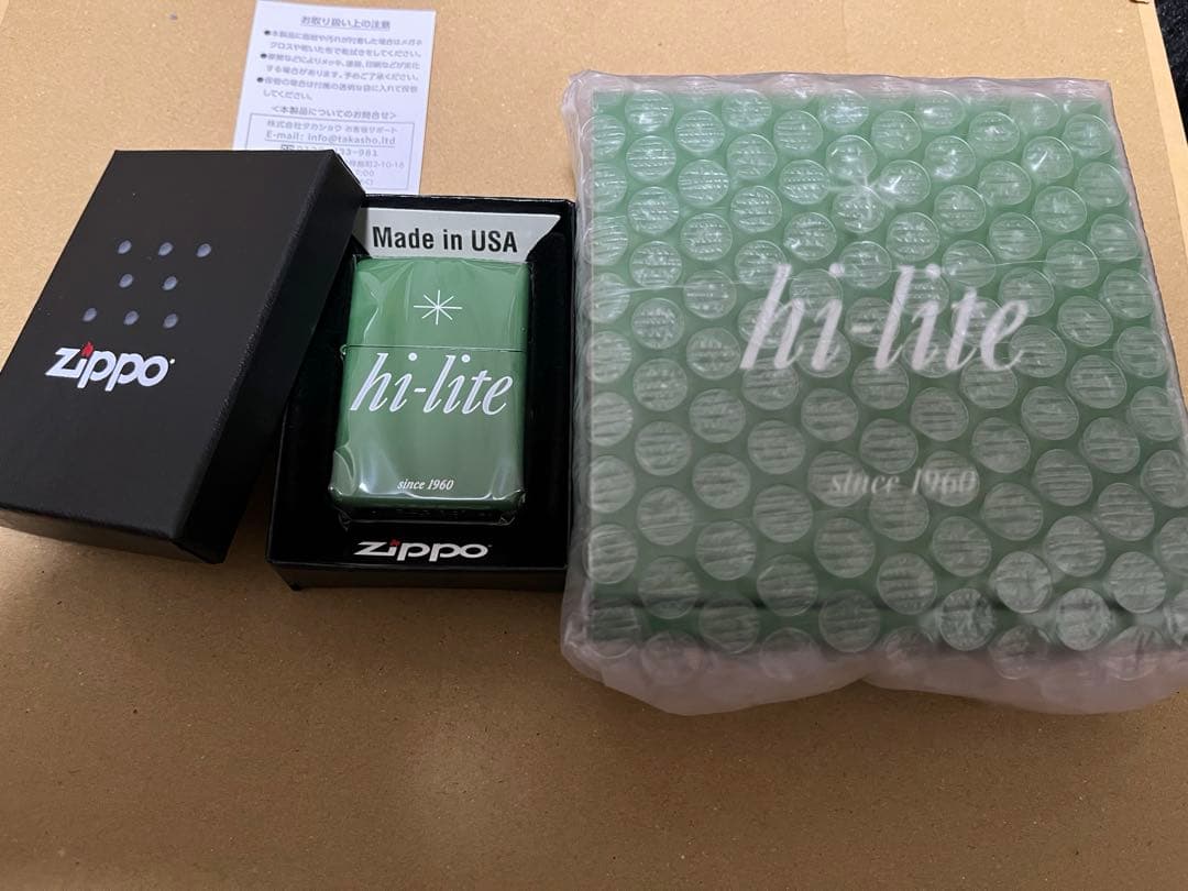 2点セット　hi-liteオリジナル卓上灰皿 Zippo 65周年記念モデル